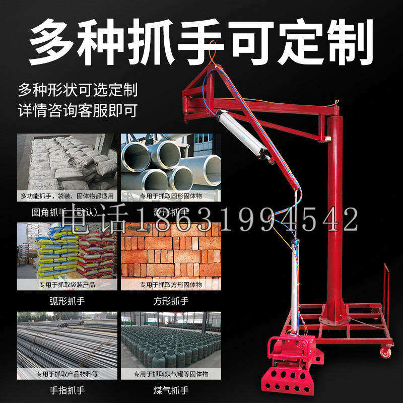 前郭尔罗斯蒙古族自治县schunk气缸|德国schunk机械抓手1315983|DPG-PLUS 80-1-AS代理商