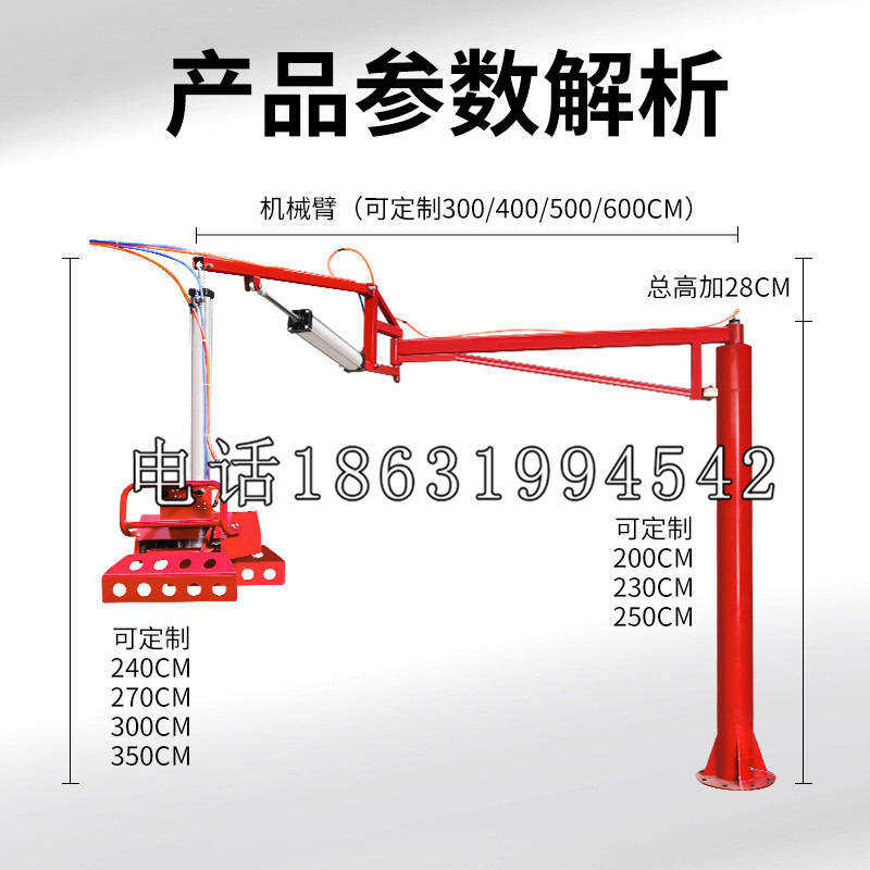 前郭尔罗斯蒙古族自治县schunk雄克机械抓手PGN-plus系列0372092|PGN-plus 64-1-AS-KVZ